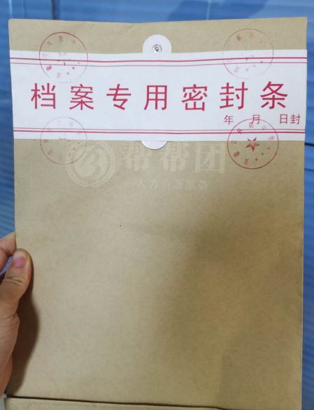 湖南省自学考试毕业证书、毕业生登记表（档案） 遗失补